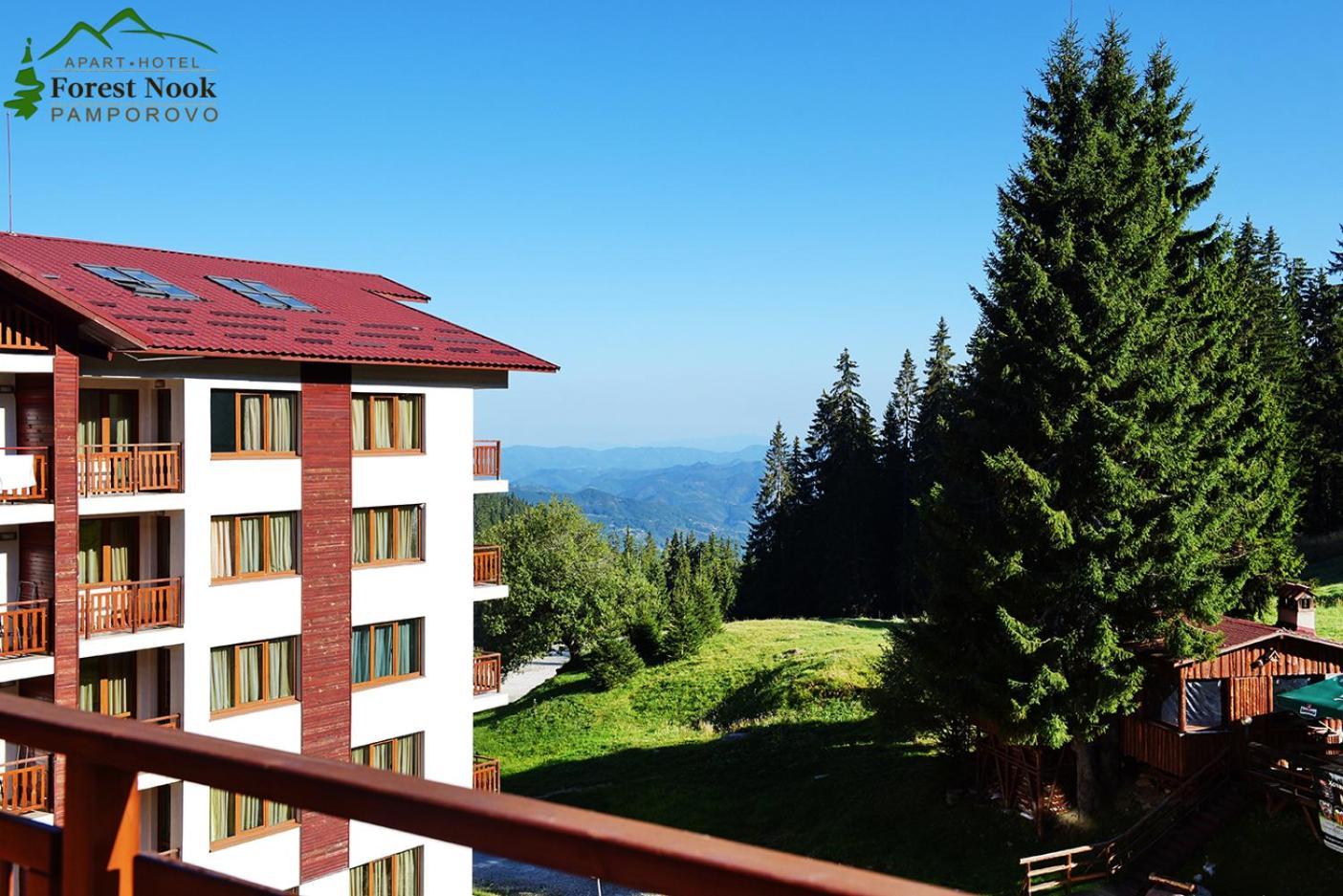 Aparthotel Forest Nook Pamporovo Exterior photo