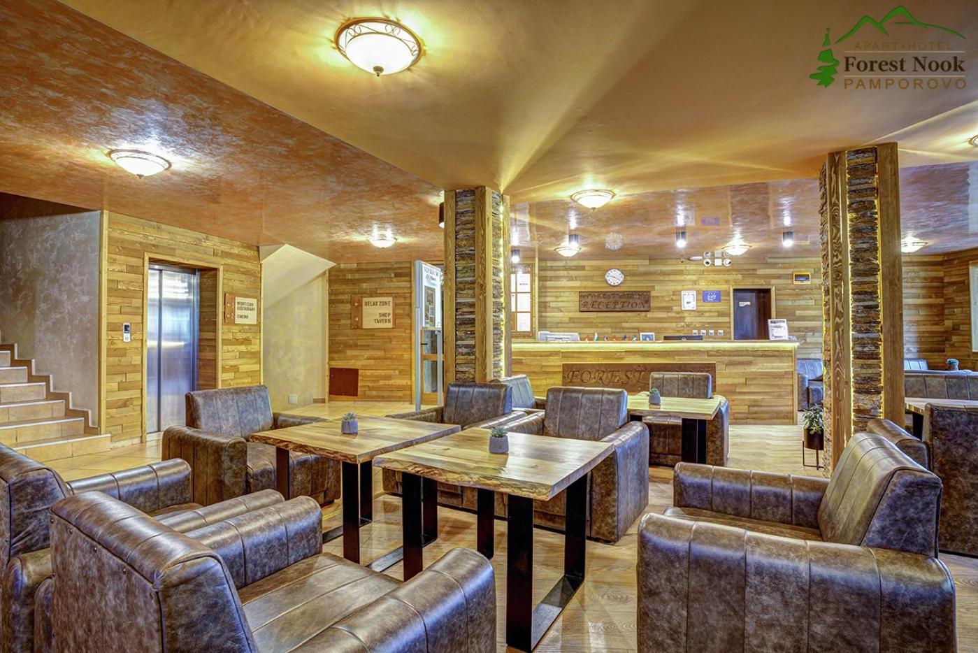 Aparthotel Forest Nook Pamporovo Exterior photo