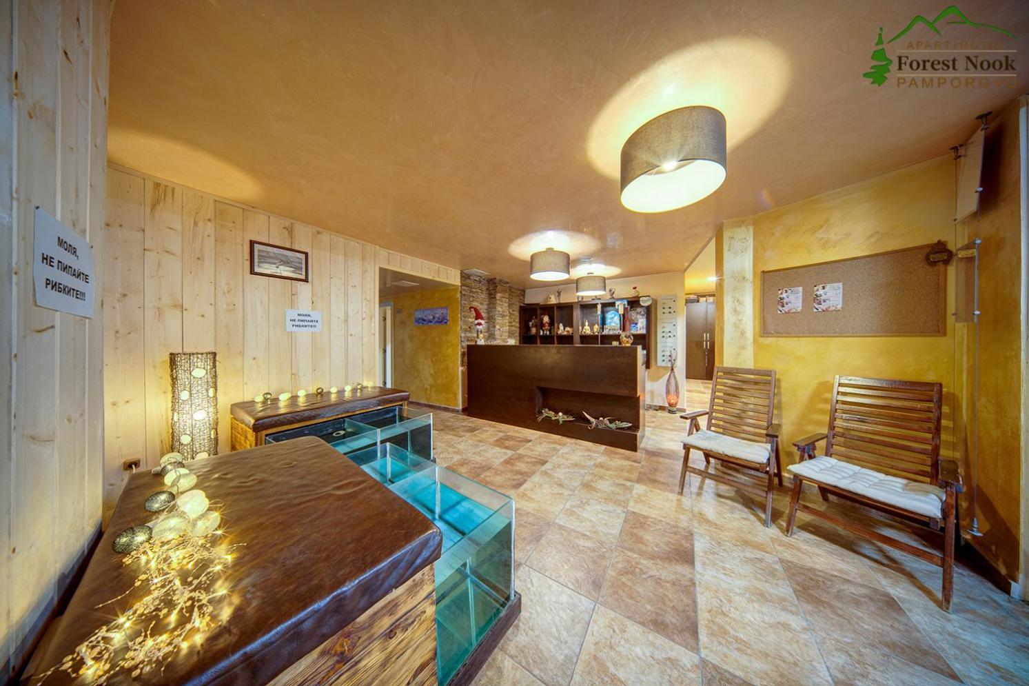 Aparthotel Forest Nook Pamporovo Exterior photo